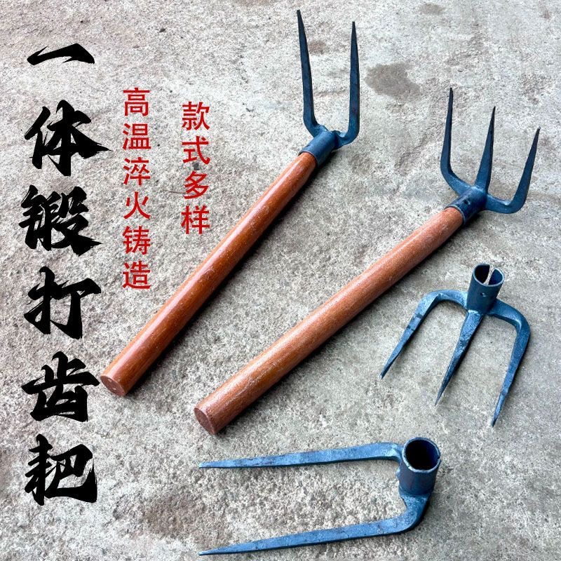锻打锰钢小锄头多功能耙子
