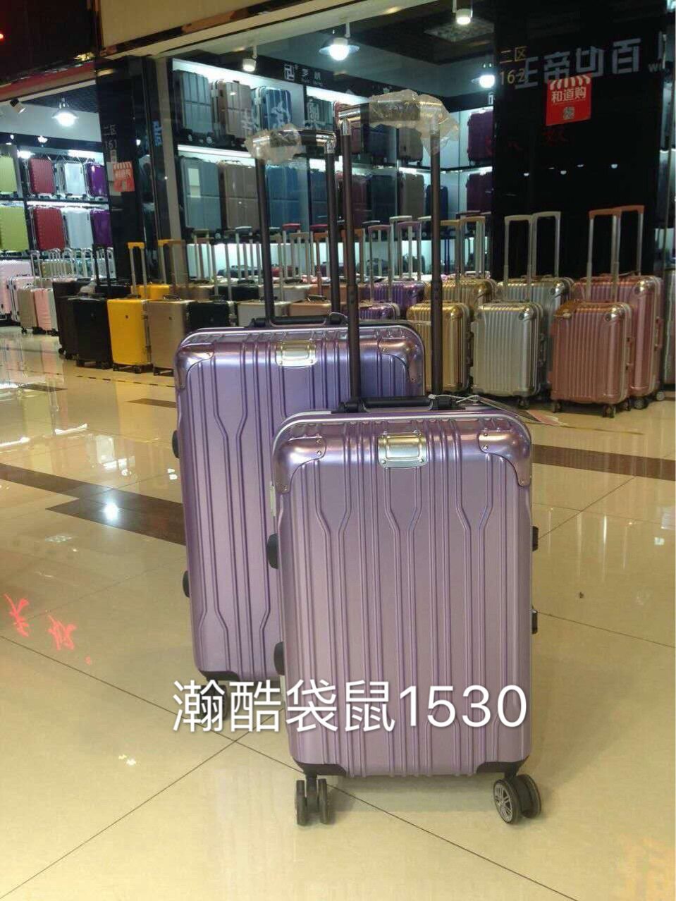 Aluminum Frame Trolley Travel Box Universal Wheel Suitcase|msdalam kategori beg sukan/pakej luar/Fitting, beg perjalanan, beg pakaian - dari Buy2taobao.com untuk memberikan perkhidmatan ejen Taobao profesional membeli