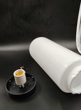 大圆柱灯罩 大圆柱罩 子弹罩 配黑色胶托灯头高33直径12口径9.5cm