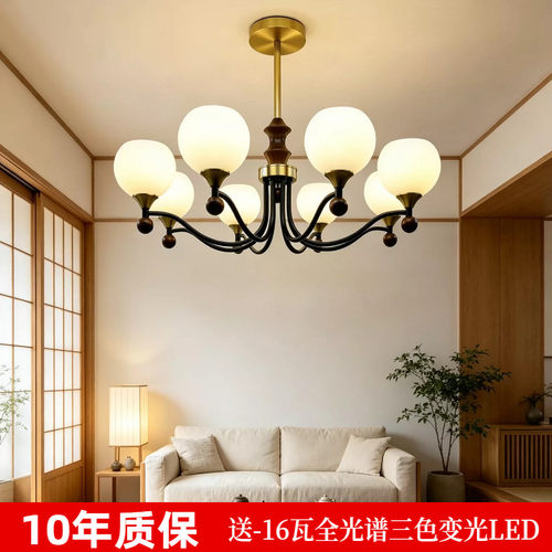 全光谱中古风法式新款客厅吊灯