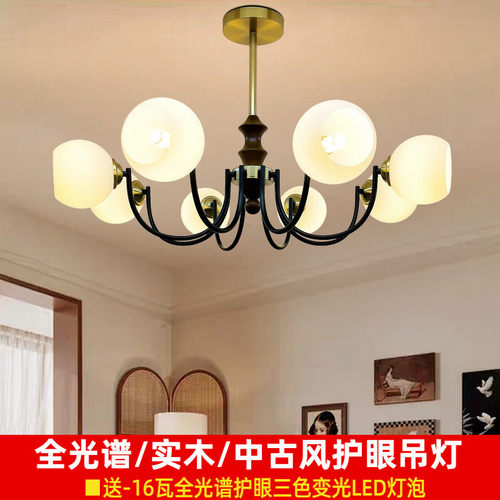 美式中古风实木客厅餐厅玻璃吊灯
