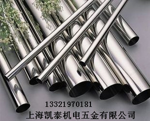 。304不锈钢管 不锈钢精密管 抛光管 外径8mm 壁厚1mm 规格齐全