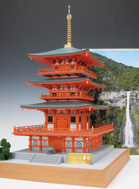 日本木制手工拼装woodyjoe1/75那智山青岸渡寺三重塔益智模型玩具