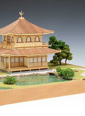 日本木制手工拼装woodyjoe1/75慈照寺银阁益智模型玩具