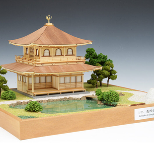 日本木制手工拼装woodyjoe1/75慈照寺银阁益智模型玩具