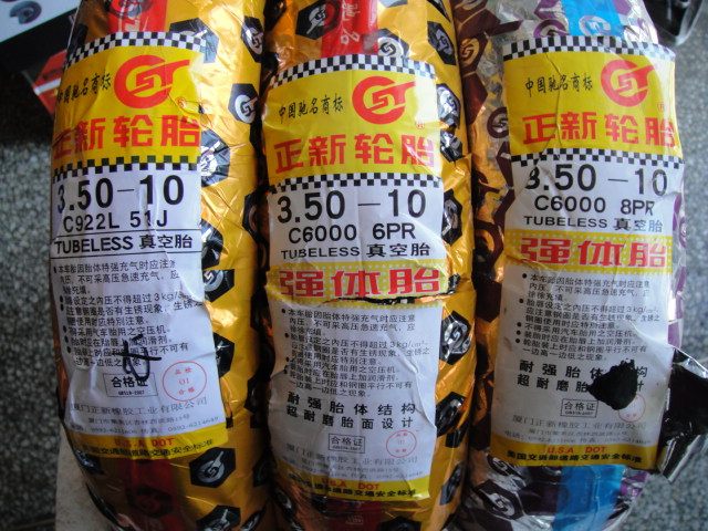 Kit de réparation vélo - Ref 2314431 Image 29