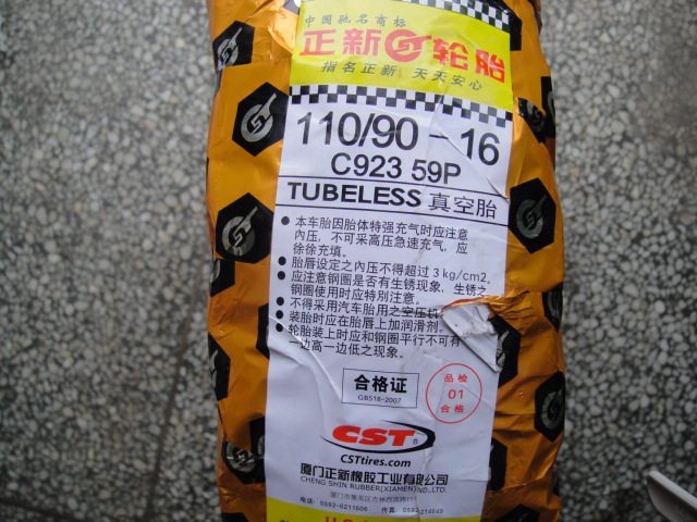 Kit de réparation vélo - Ref 2314431 Image 25