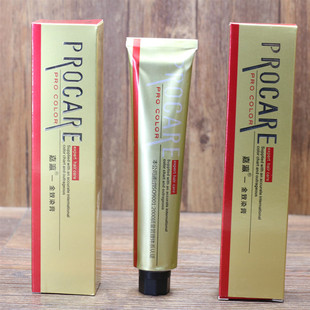 正品嘉瀛金致染膏单支染头发染膏理发店专用发廊染膏批发黑油