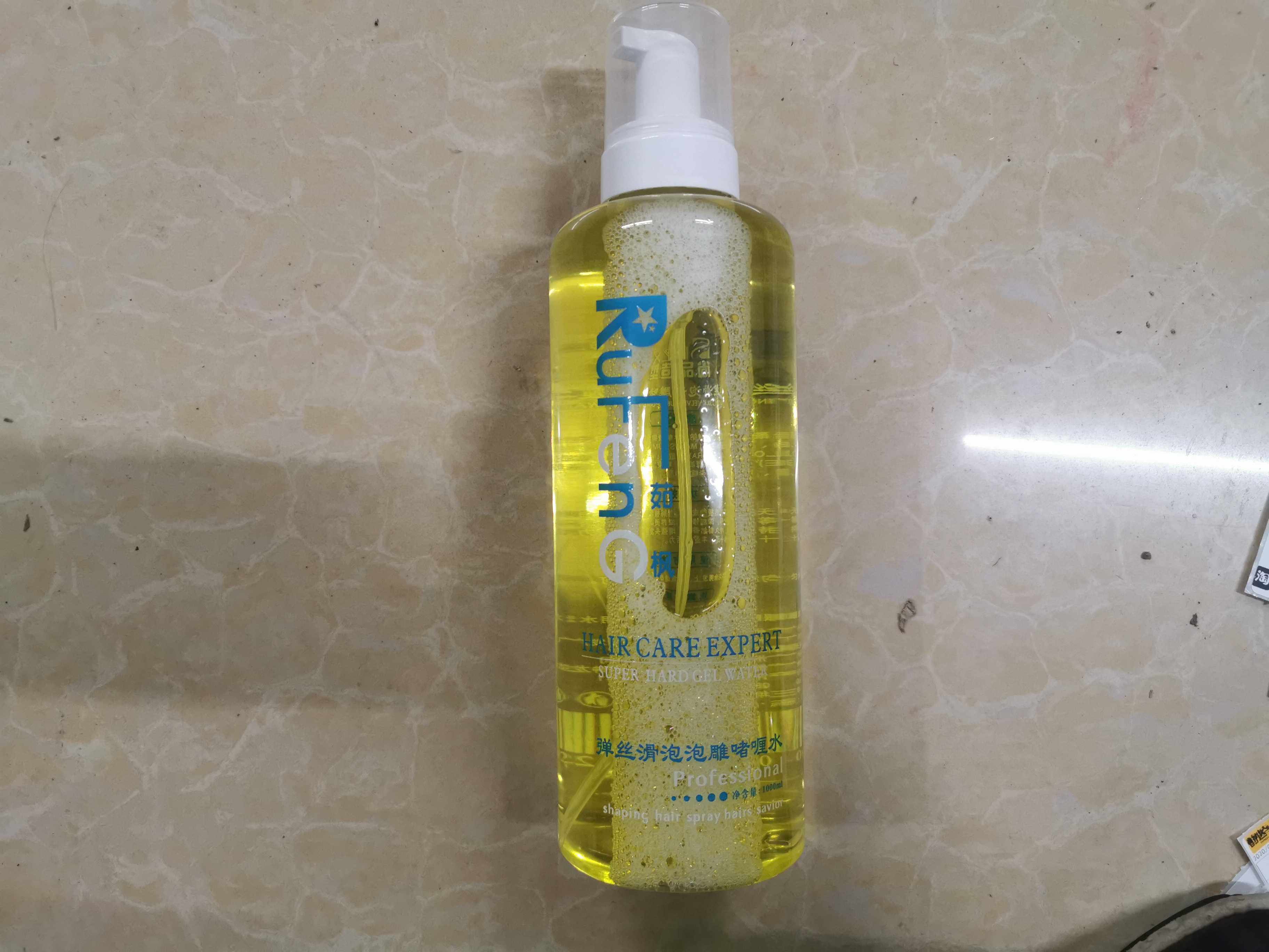 弹丝滑泡泡雕啫喱水尚品泡泡胶泡沫发蜡卷发弹力素保湿定型摩丝