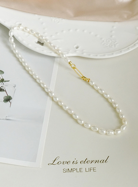 赵露思同款5-6mm天然米形强光淡水珍珠项链锁骨链颈链送女友妈妈