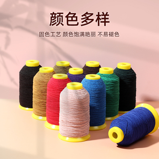 打缆松紧线细绳氨纶缝纫机底线弹力超细橡筋橡皮筋 0.3mm极细服装