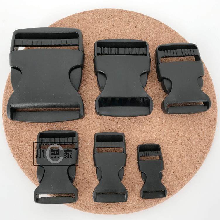 箱包配件书包扣子安全调节扣塑料