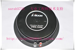 低频振动器/源自德国技术/专业厂家/4D/专业工程师技术支待