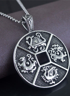 日韩版复古霸气四神兽钛钢圆形吊牌吊坠项链个性男士首饰品STN795