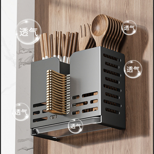 厨房刀架置物架台面多功能筷子筒刀架一体收纳盒家用菜刀架 壁挂式