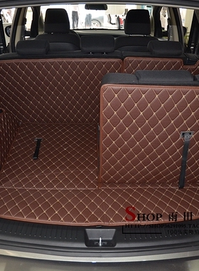 07-13款起亚佳乐后备箱垫新佳乐五座七座专用全包围尾箱垫CARENS
