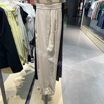 Saucony索康尼秋冬款女子休闲束脚舒适针织微弹长裤 SO1259KP21L