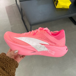 Anta安踏C202 7代 涅槃专业竞速碳板跑鞋男鞋轻量运动鞋112545575