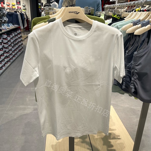 Saucony索康尼男子经典印花设计透气运动圆领宽松短袖SA2259ST01C