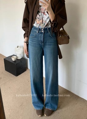 巴布 四季款修身显瘦直筒裤拖地牛仔裤 75001