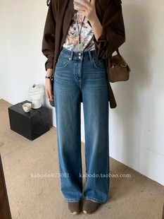 巴布 四季款修身显瘦直筒裤拖地牛仔裤 75001