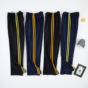 深黄色两条杠小学生校服裤子儿童卫裤初高中生加大码浅黄条运动裤