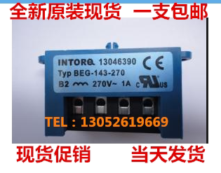 BEG-143-270 Umax=270VAC Ilv=1A, Uin=230VAC, （13046390）