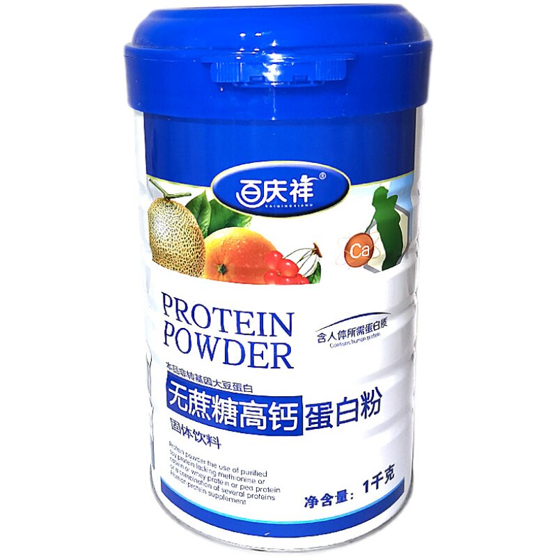 蛋白质粉无蔗糖无蔗糖高钙