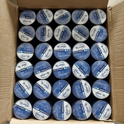加厚20米17MM宽电工胶布