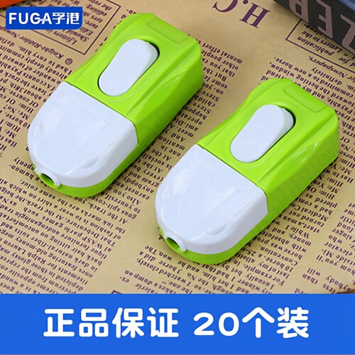 大功率纯铜单控船型开关