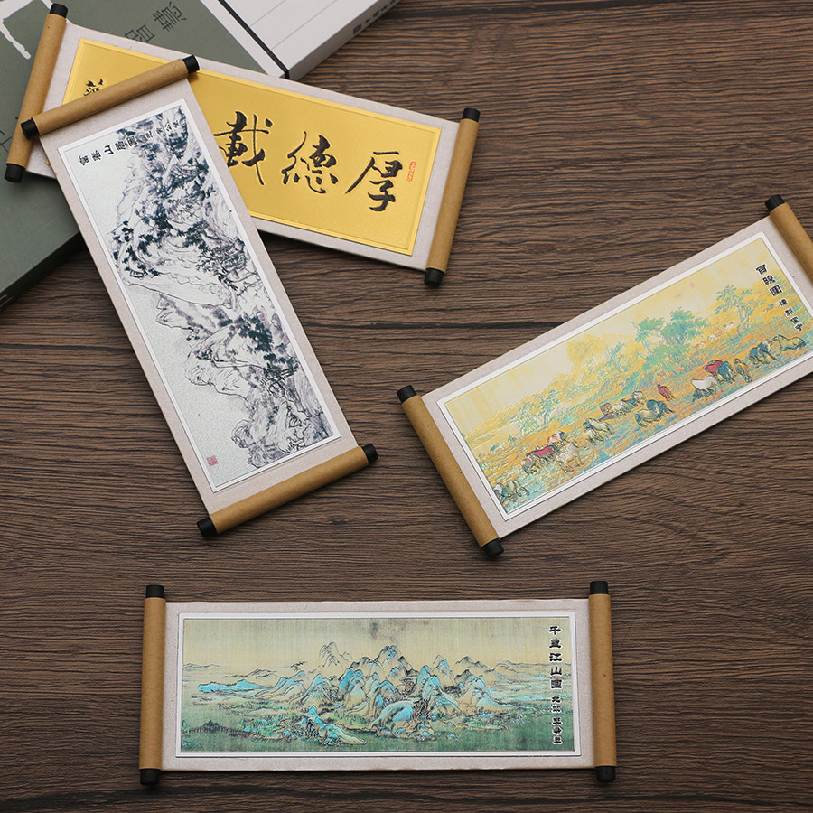 千里江山图画轴冰箱贴故宫博物馆文创名画磁性贴中国风旅游纪念品,家居饰品,冰箱贴,淘宝优惠券,粉丝福利购,淘宝优惠卷