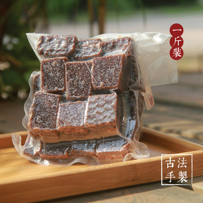 食初味 农家老红糖古法黑糖纯甘蔗榨汁纯古法熬制 无添加