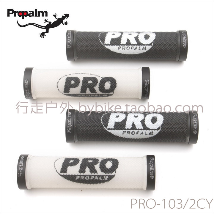 Poignées de vélo PROPALM - Ref 2354738 Image 1