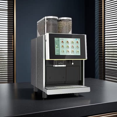 咖乐美T180C商用全自动奶咖机