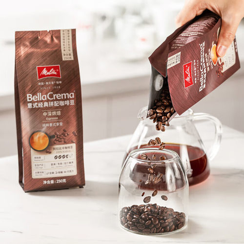 美乐家意式经典深烘咖啡豆1kg