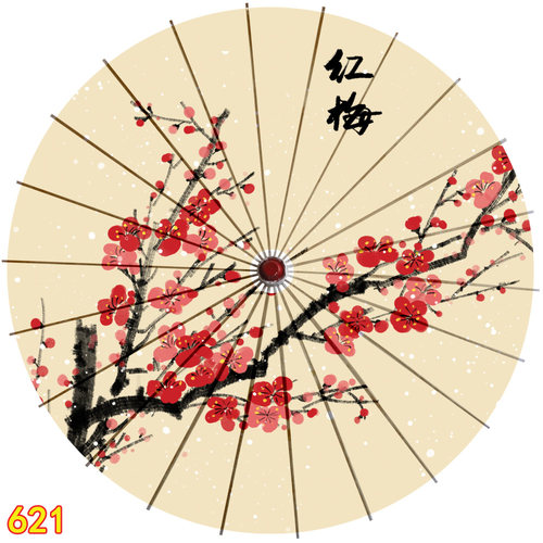 梅兰竹菊防晒古典风绸布油纸伞