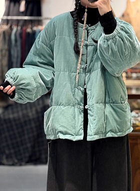 如眸原创设计7色盘扣丝绒羽绒服ZQ58030