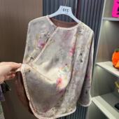 青绿新中式 圆领盘扣刺绣上衣女 新款 国风时尚 百搭夏季