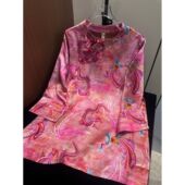 雅韵 时尚 新中式 秋季 新款 斜襟遮肉显瘦旗袍式 大衫