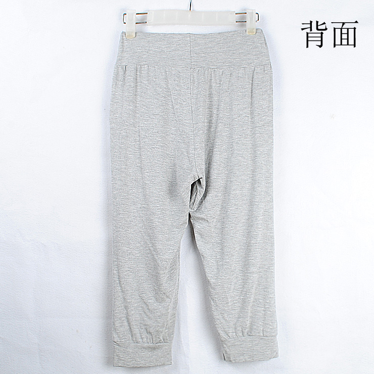 Pantalon pyjama - Ref 743742 Image 3