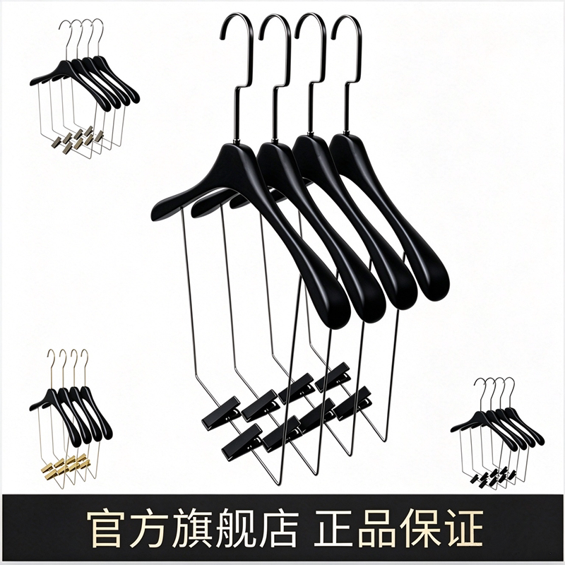 服装店实木女士加厚黑色西装连体婚纱秀禾服木质一体展示架衣裤架