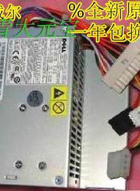 DELL电源 L280P-01 H280P-00 H235PD-00 GX320 GX330 GX520