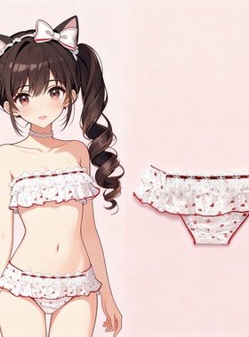 48D7新款可爱日系牛奶丝胖次圣诞节内裤少女三角裤红色白色飞边风