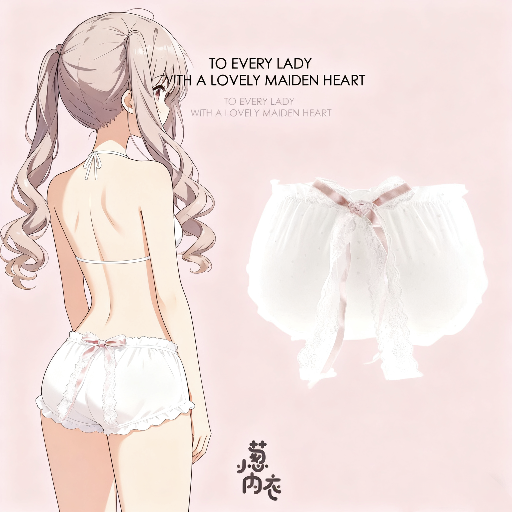 女士蝴蝶结内裤波点黑丝诱惑