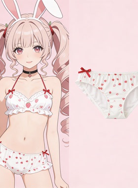 4938新款可爱棉草莓雪纺中腰蝴蝶结二次元少女三角裤in胖次日系