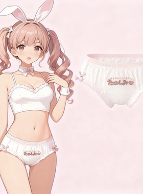 40713小葱内衣可爱棉少女内裤刺绣棉款中腰新款日系胖次点三角裤