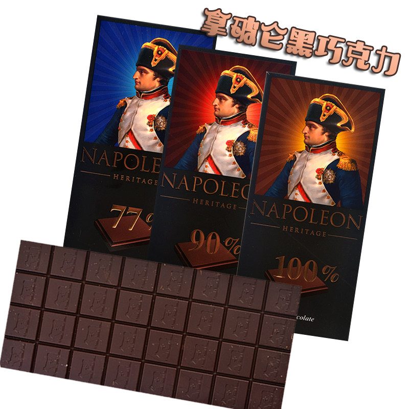 俄罗斯进口拿破仑黑巧克力排块77�0%代餐饱腹健身食品70克