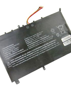 B15适用AIERXUAN爱尔轩AEXBOOKPro 小轩PRO cooyes酷耶P30电池W15