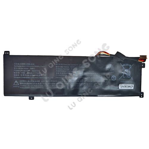NB03适用UIG K1 LGME X24 幻影RTX 笔记本电池11.61V5000mAh