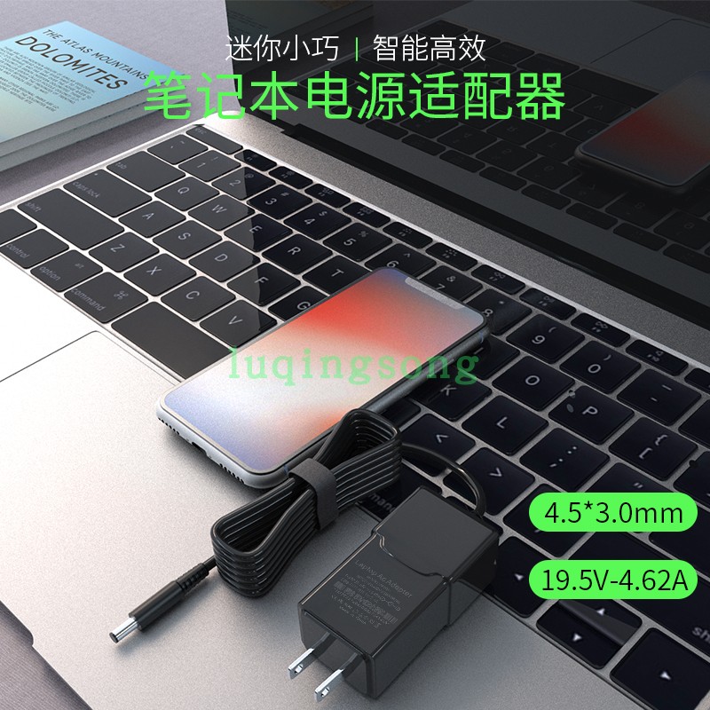 氮化镓电源充电器适用DELL戴尔